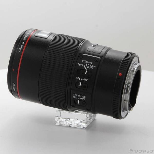 Canon Lens (Zoom) Ef F2.8L Is Usm 198