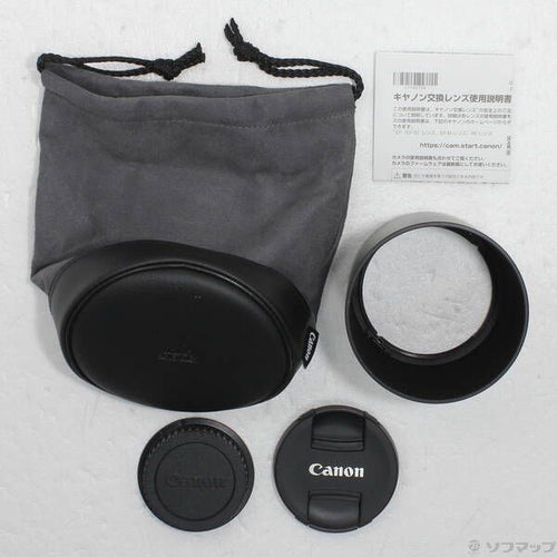 Canon Lens (Zoom) Ef F2.8L Is Usm 198
