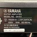 Guitar Amplifier Yamaha Ga15Ii T11456265