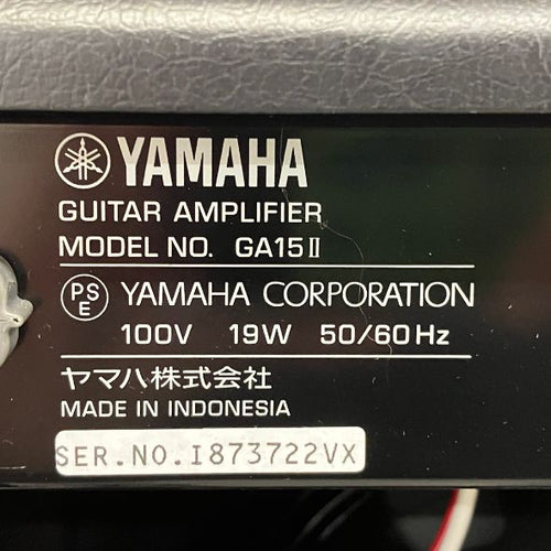 Guitar Amplifier Yamaha Ga15Ii T11456265