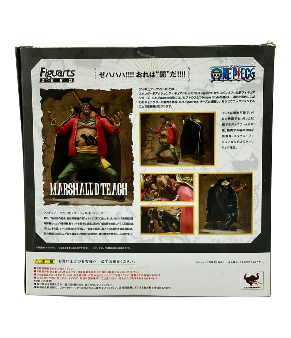 Others One Piece Figuarts Zero D