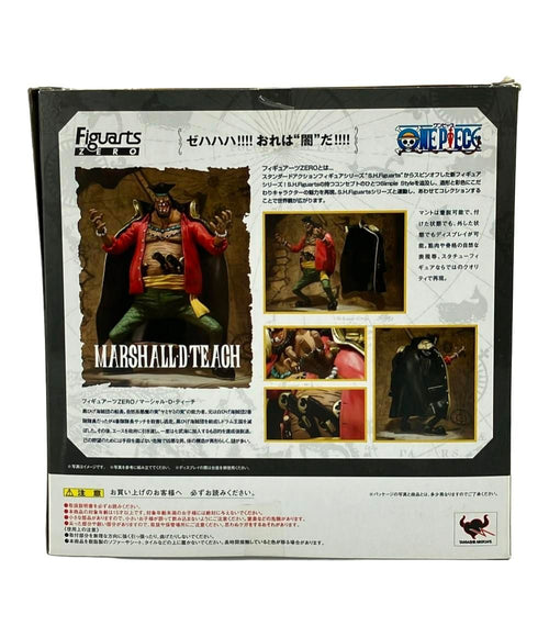Others One Piece Figuarts Zero D