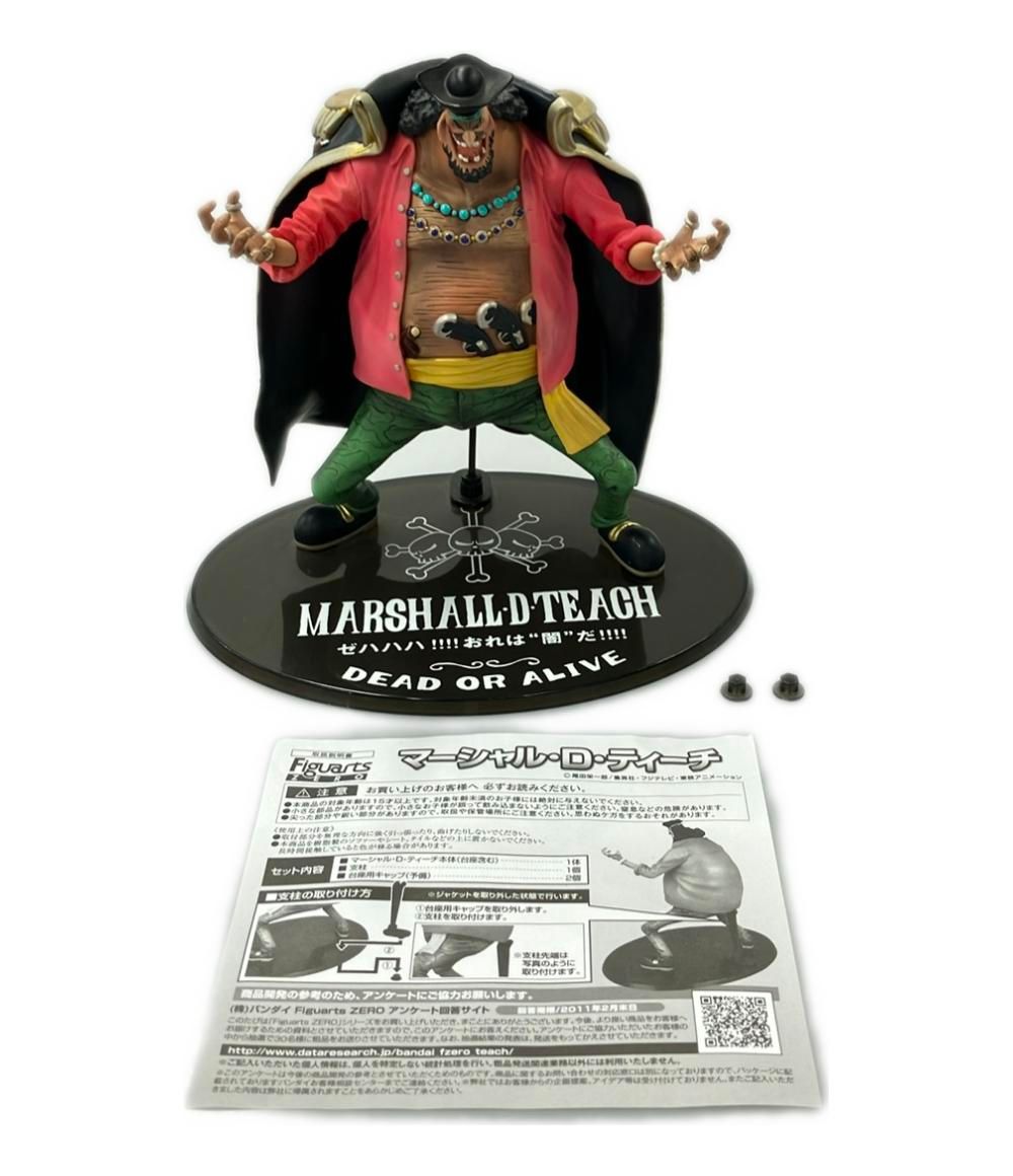 Others One Piece Figuarts Zero D