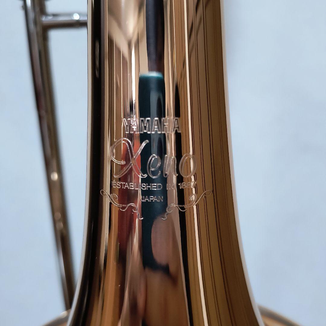 Yamaha Trombones Ysl-882U Xeno
