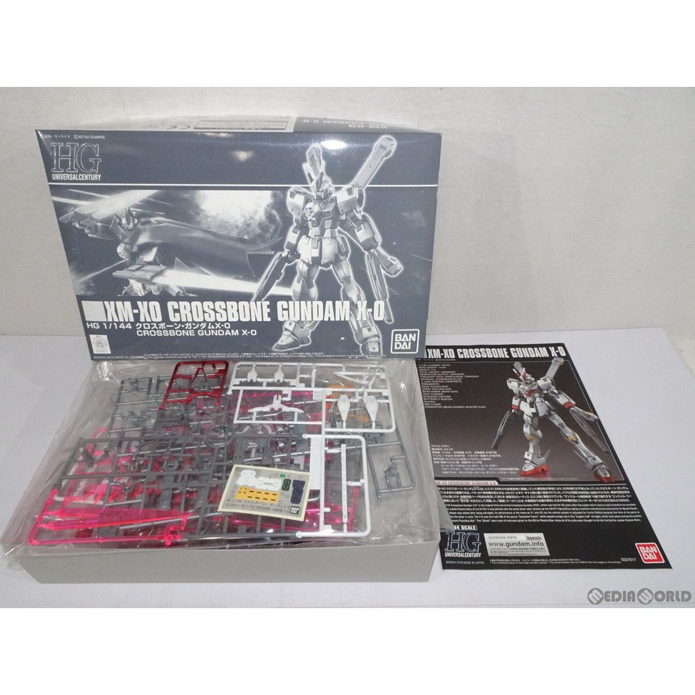 Bandai Others Hguc 1/144 Xm-X0 X-0 (0227617)