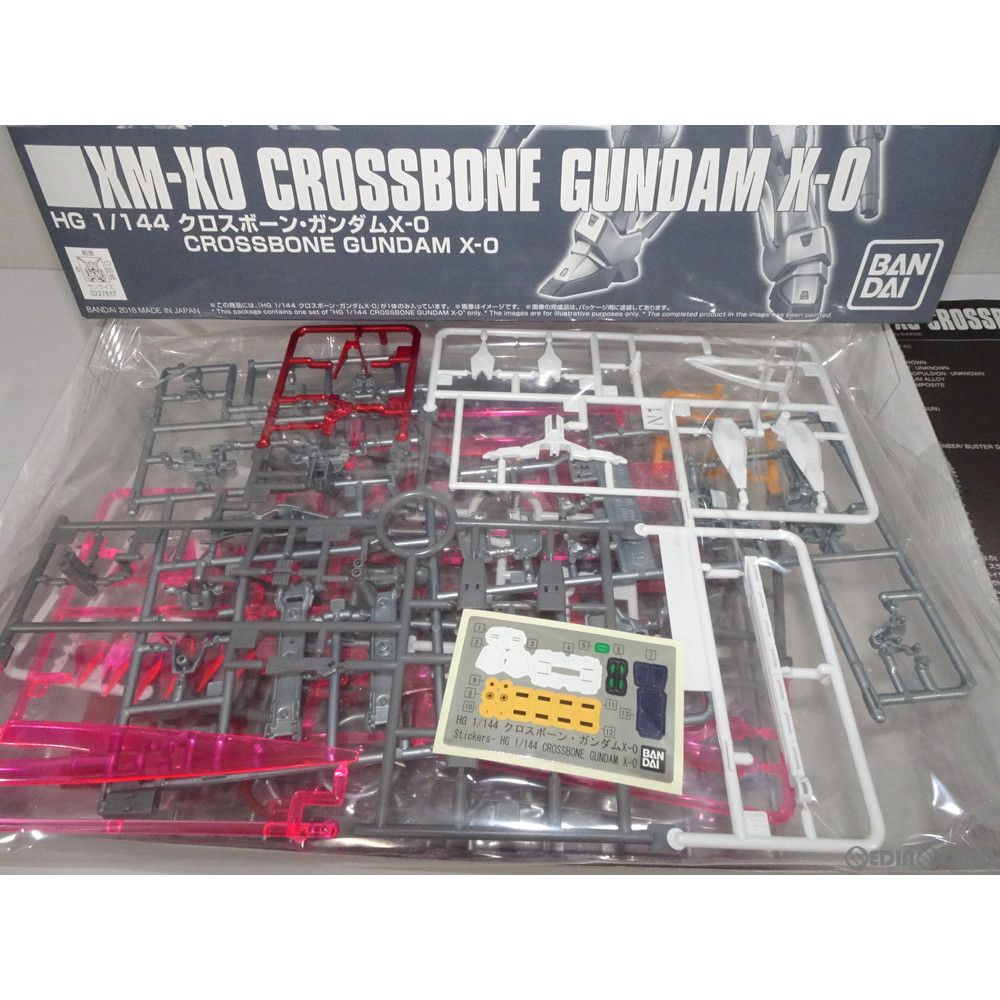 Bandai Others Hguc 1/144 Xm-X0 X-0 (0227617)