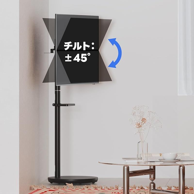 Tv Stand Metiya 49 16Kg Vesa 75X75/100X100/200X200/150X150/100X200/150X200Mm 0