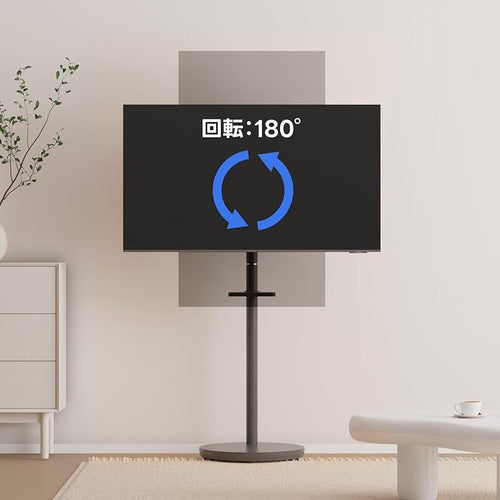 Tv Stand Metiya 49 16Kg Vesa 75X75/100X100/200X200/150X150/100X200/150X200Mm 0