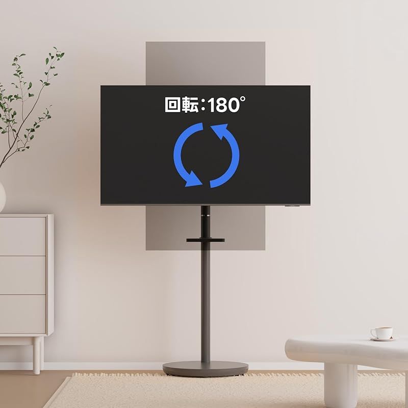 Tv Stand Metiya 49 16Kg Vesa 75X75/100X100/200X200/150X150/100X200/150X200Mm 0