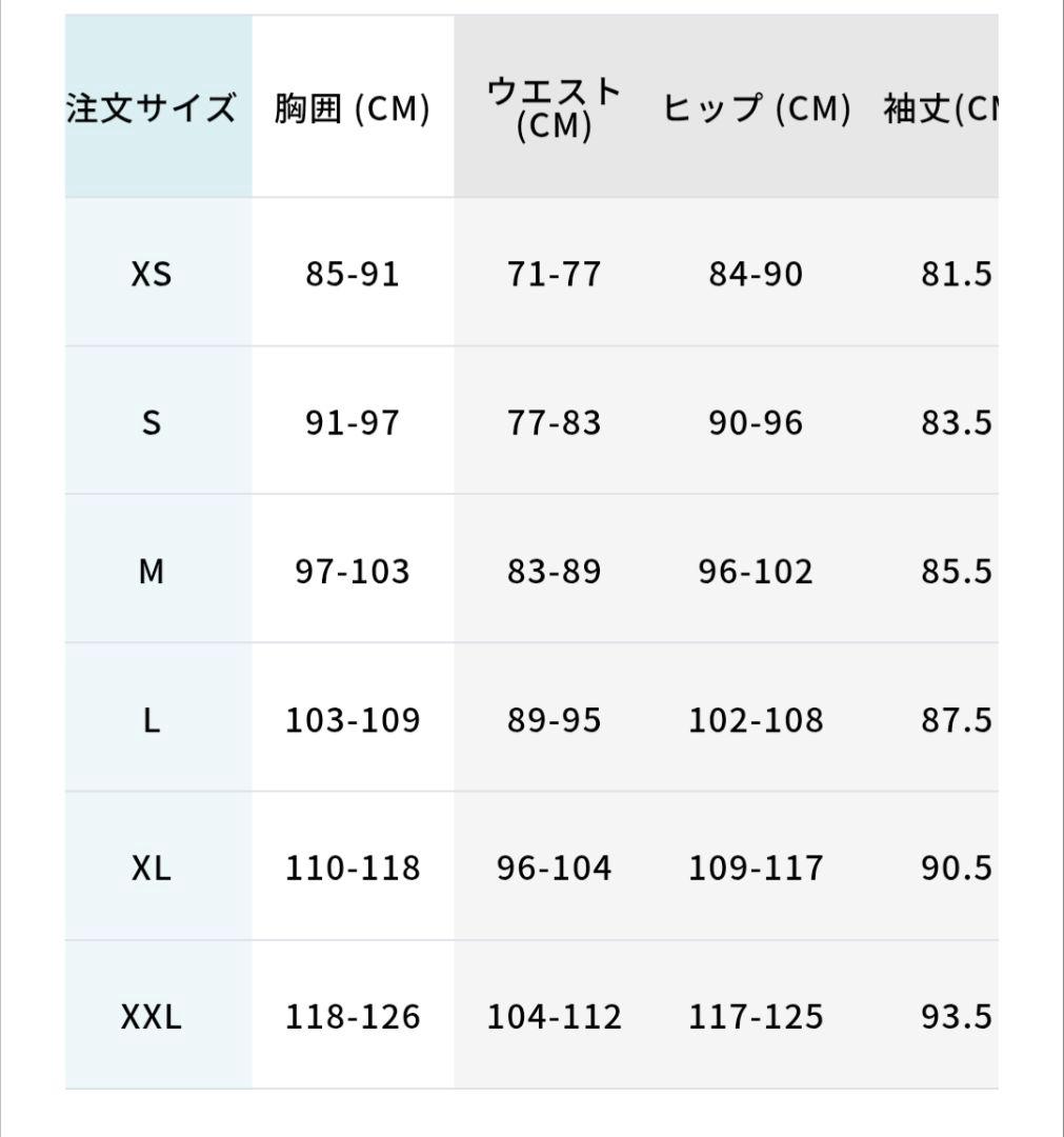 Salomon Tops Outline Ss T