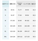 Salomon Tops Outline Ss T