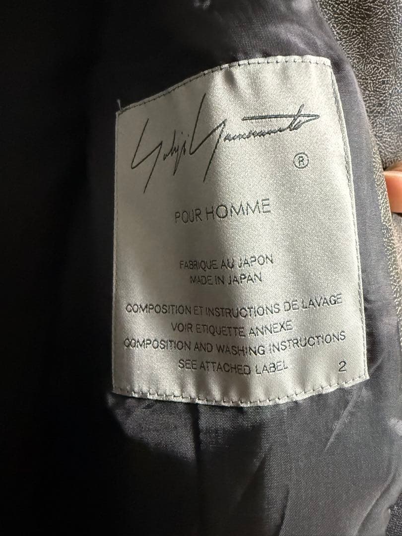 Yohji Yamamoto Pour Homme Other 24Aw