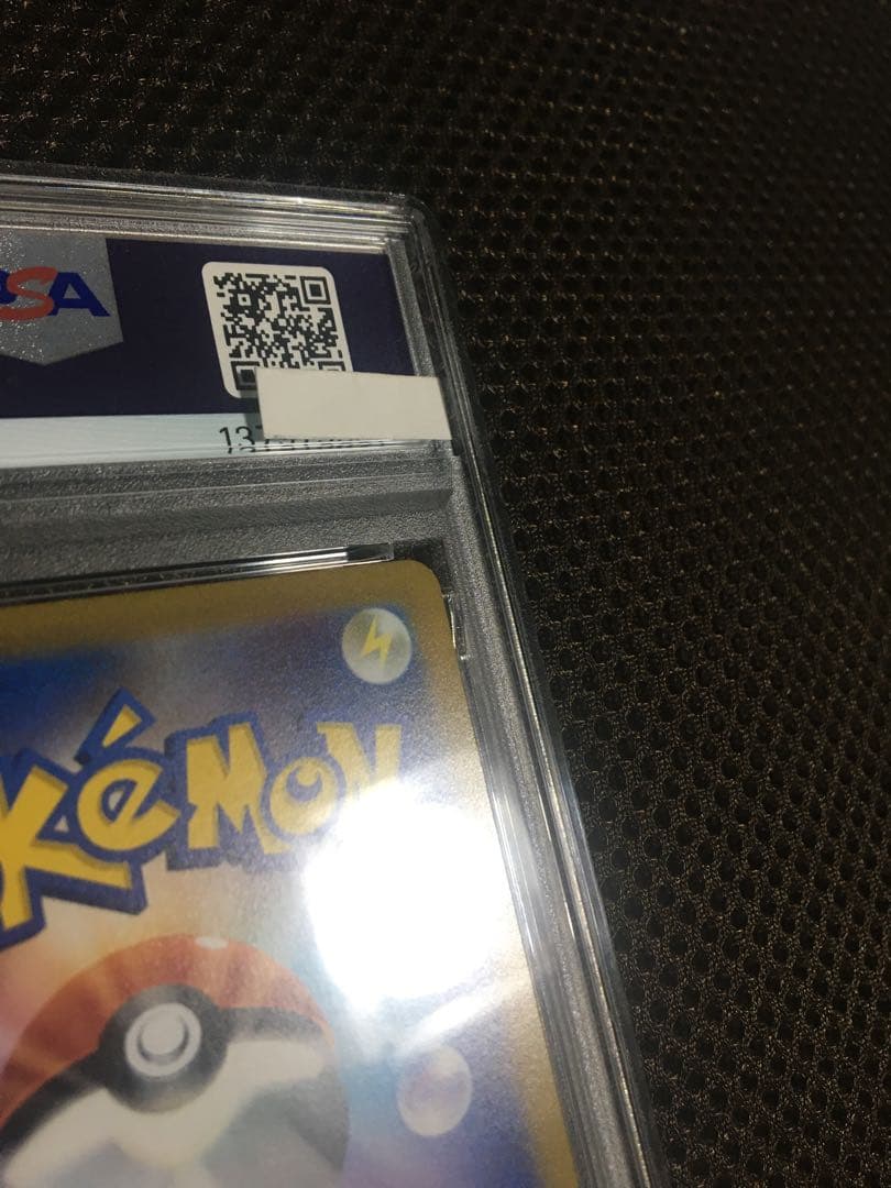 Pokemon Card Game Psa8 S6K
