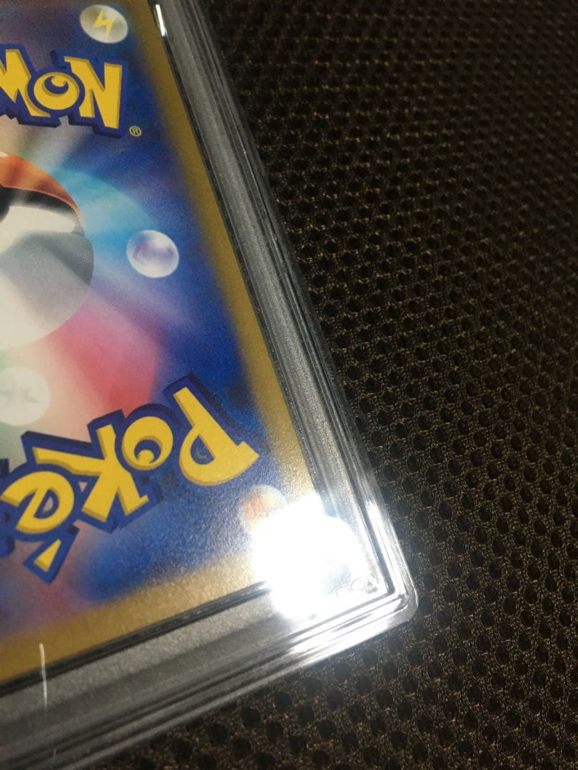 Pokemon Card Game Psa8 S6K