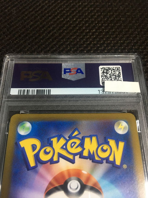 Pokemon Card Game Psa8 S6K