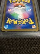 Pokemon Card Game Psa8 S6K