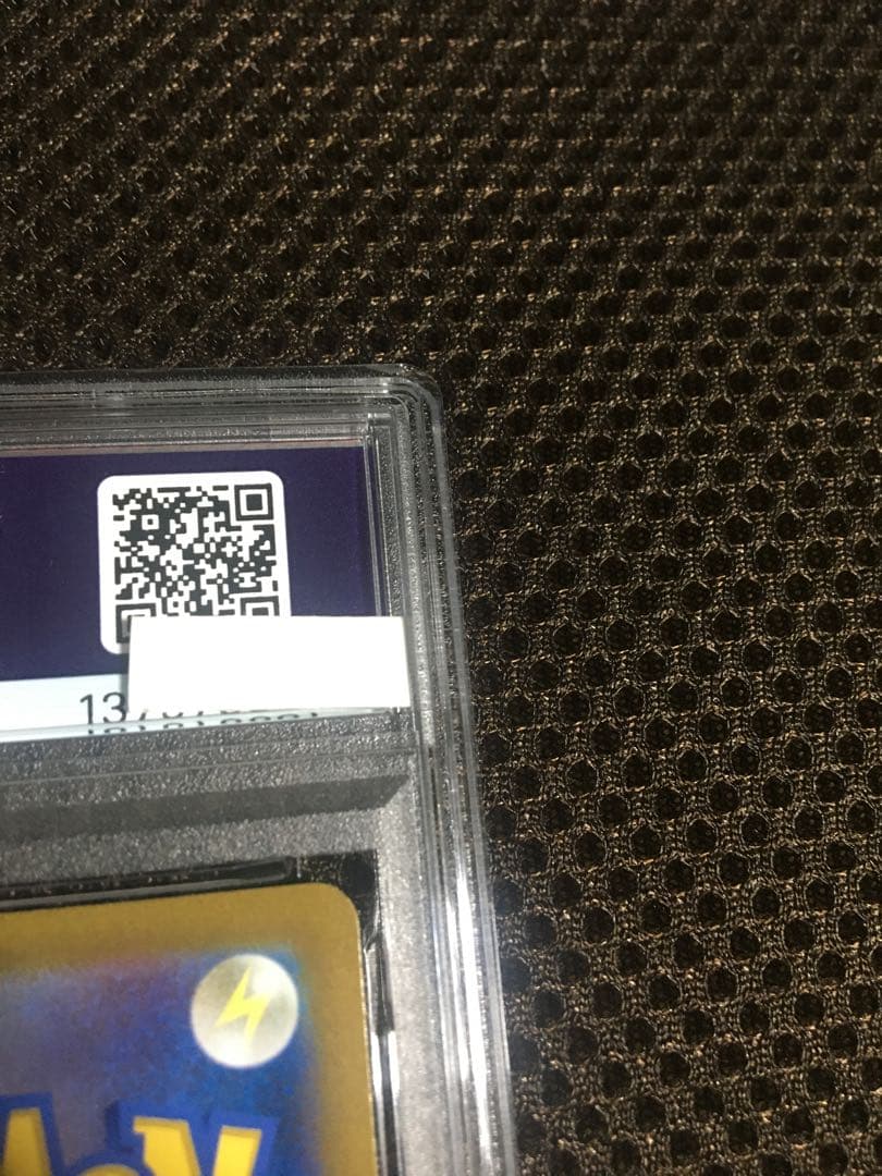 Pokemon Card Game Psa8 S6K
