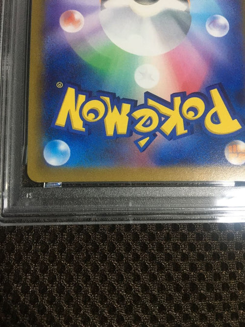 Pokemon Card Game Psa8 S6K