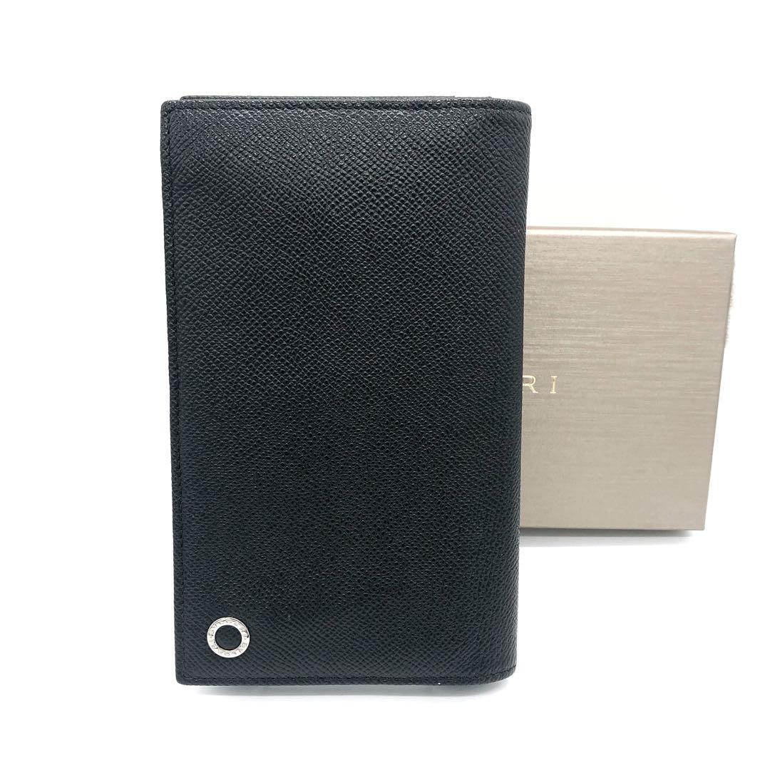 Bvlgari Long Wallets