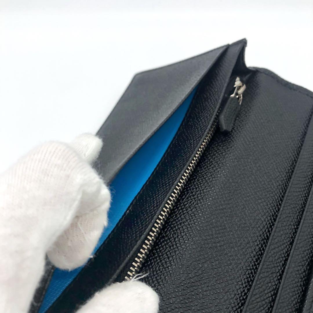 Bvlgari Long Wallets