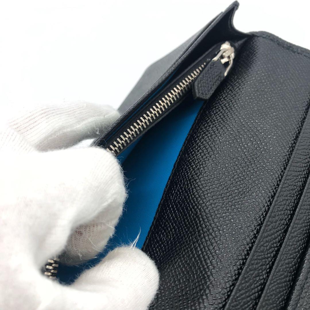 Bvlgari Long Wallets