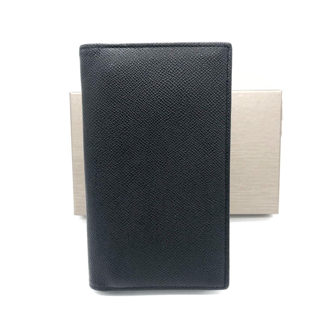 Bvlgari Long Wallets