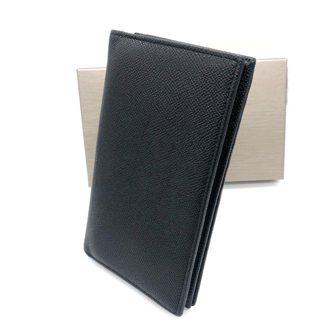 Bvlgari Long Wallets