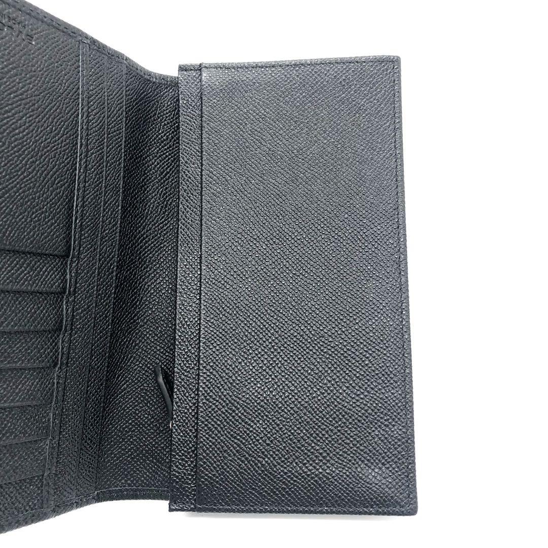 Bvlgari Long Wallets