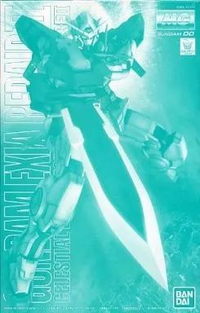 Mg (Master Grade) 1/100 Gn-001Reii Ii 00( [0186499]