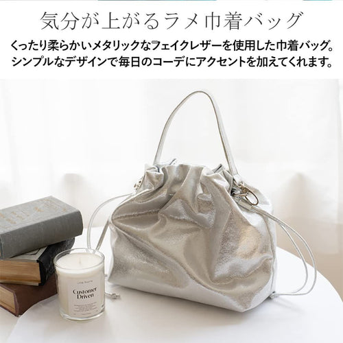 No Brand Shoulder Bag [Vitafelice] 2Way Inb-10059P