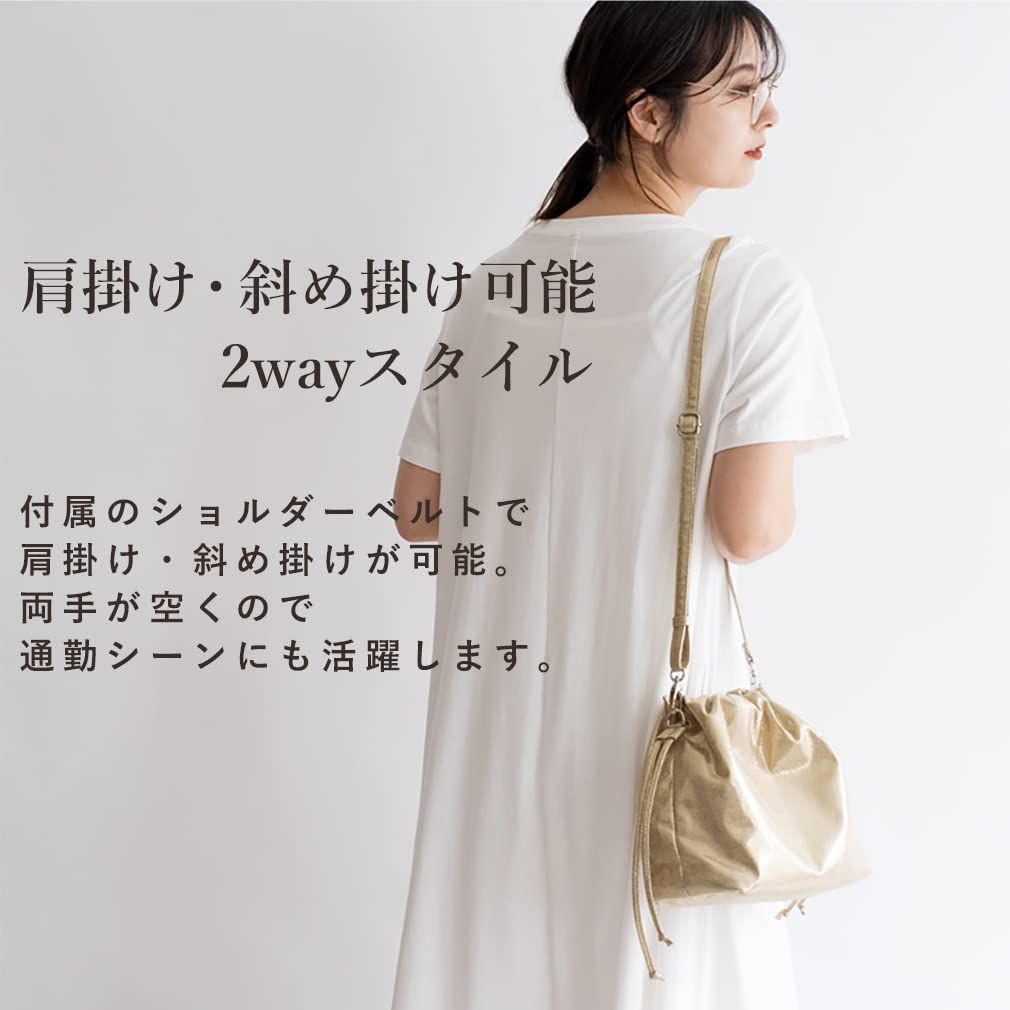 No Brand Shoulder Bag [Vitafelice] 2Way Inb-10059P