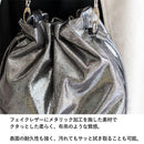 No Brand Shoulder Bag [Vitafelice] 2Way Inb-10059P