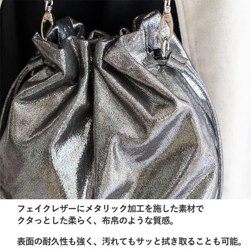 No Brand Shoulder Bag [Vitafelice] 2Way Inb-10059P