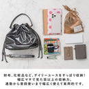 No Brand Shoulder Bag [Vitafelice] 2Way Inb-10059P