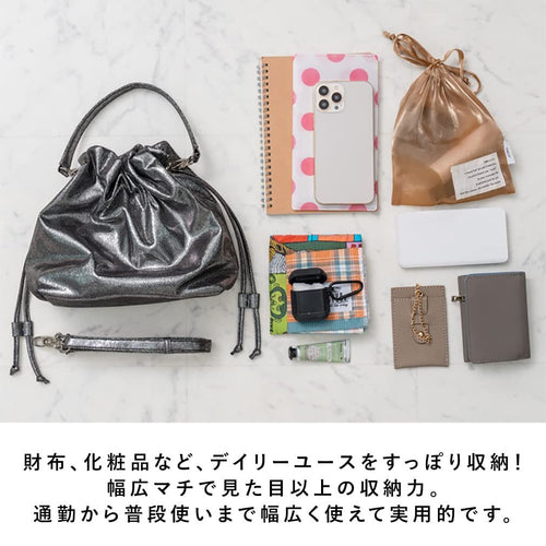 No Brand Shoulder Bag [Vitafelice] 2Way Inb-10059P