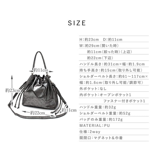 No Brand Shoulder Bag [Vitafelice] 2Way Inb-10059P
