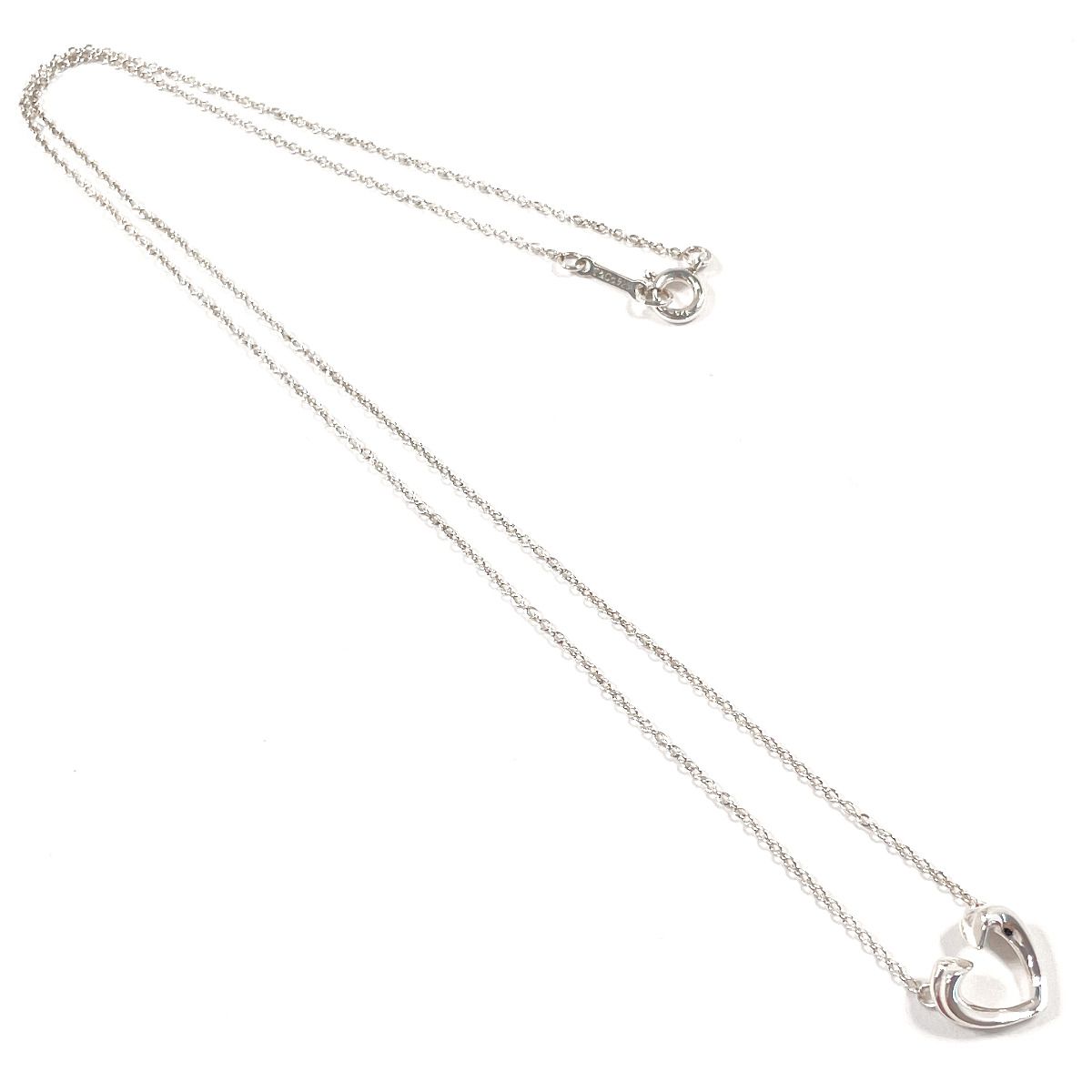 Tiffany Necklace