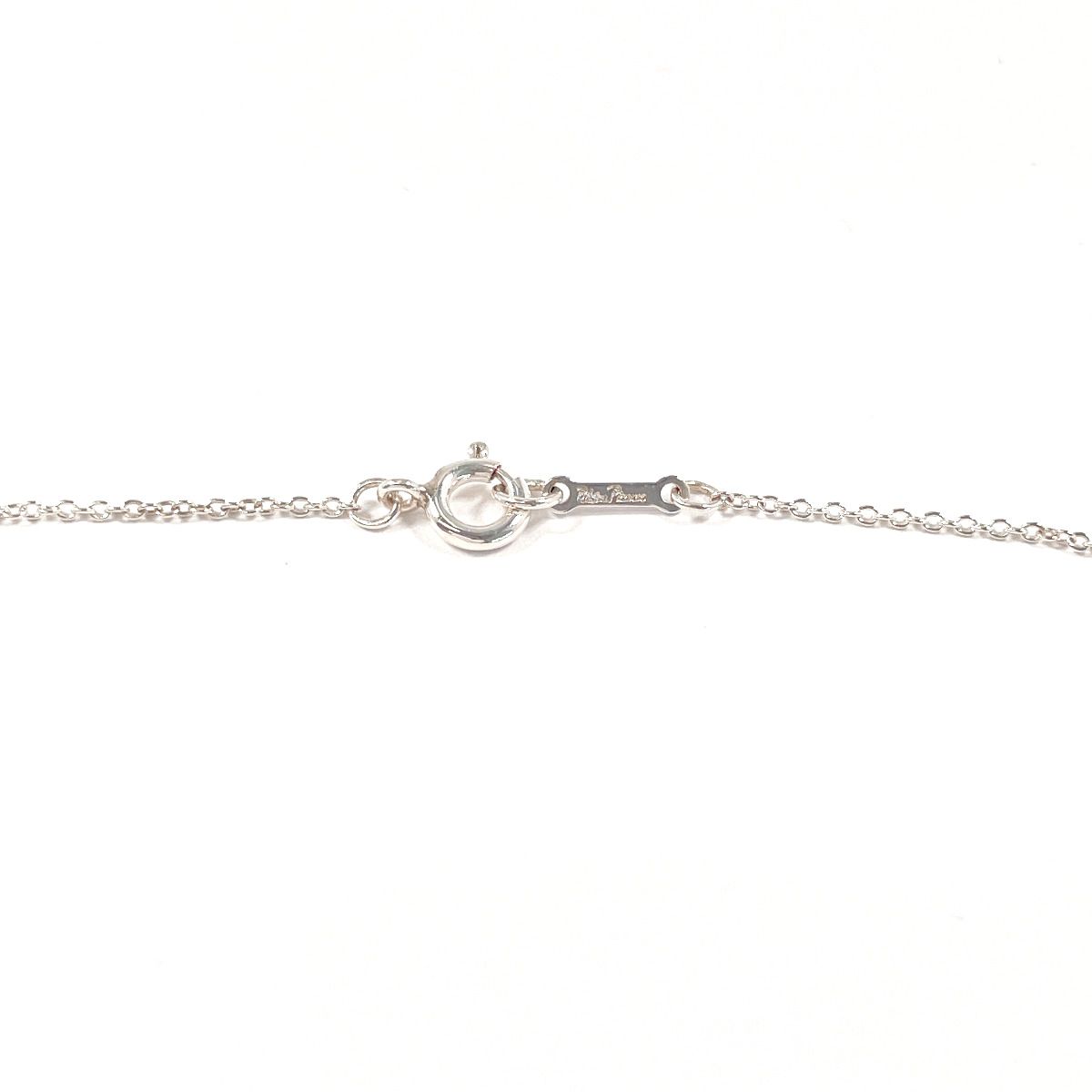 Tiffany Necklace
