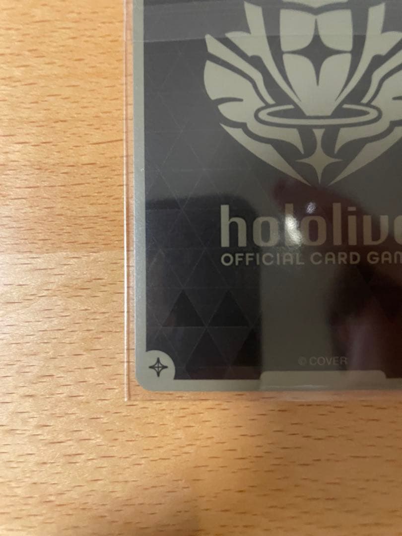 Hololive Carddass Wgp25-26 Top16
