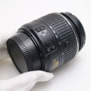 Nikon Lens (Zoom) Af-S Dx Nikkor 18-55Mm F/3.5-5.6G Vr Ii F Ok 05000