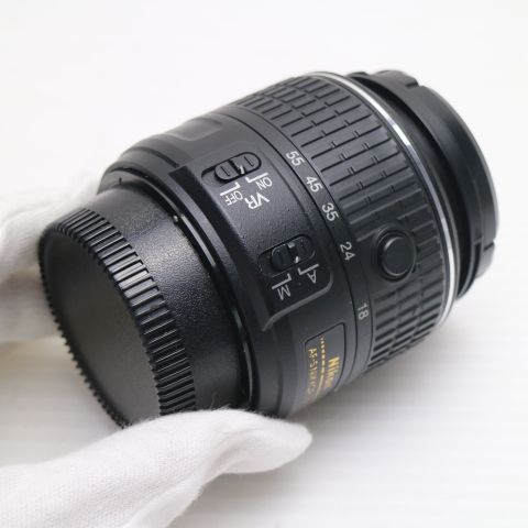 Nikon Lens (Zoom) Af-S Dx Nikkor 18-55Mm F/3.5-5.6G Vr Ii F Ok 05000
