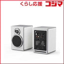 Fiio Speaker Sa1 2 White Fio-Sa1-W