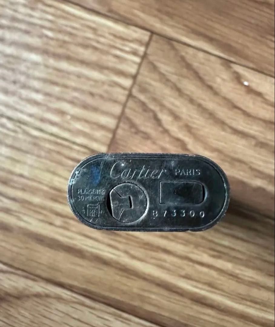 Cartier Lighters