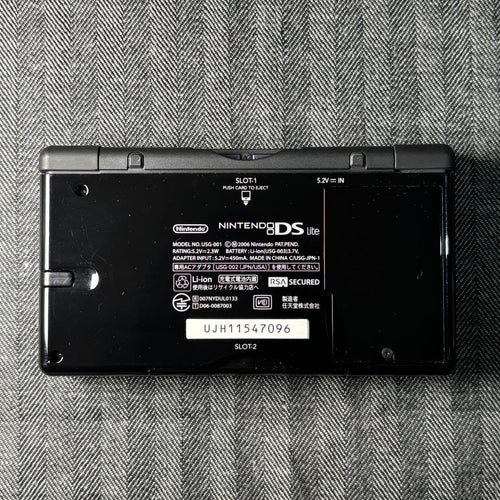 Nintendo Body (Ds Lite)