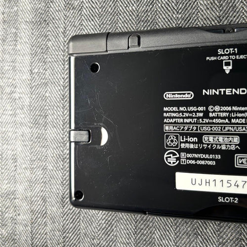Nintendo Body (Ds Lite)