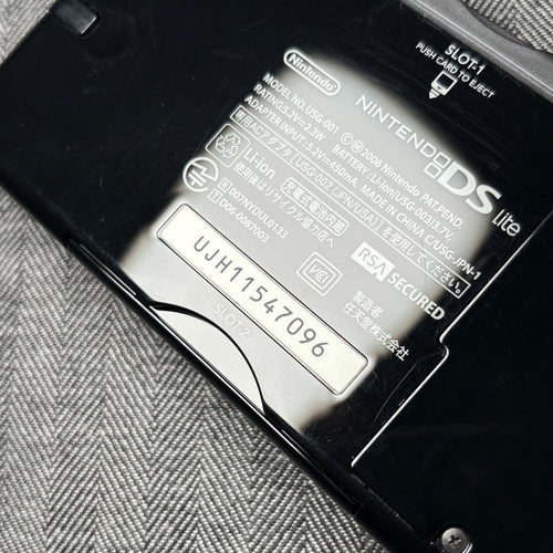 Nintendo Body (Ds Lite)