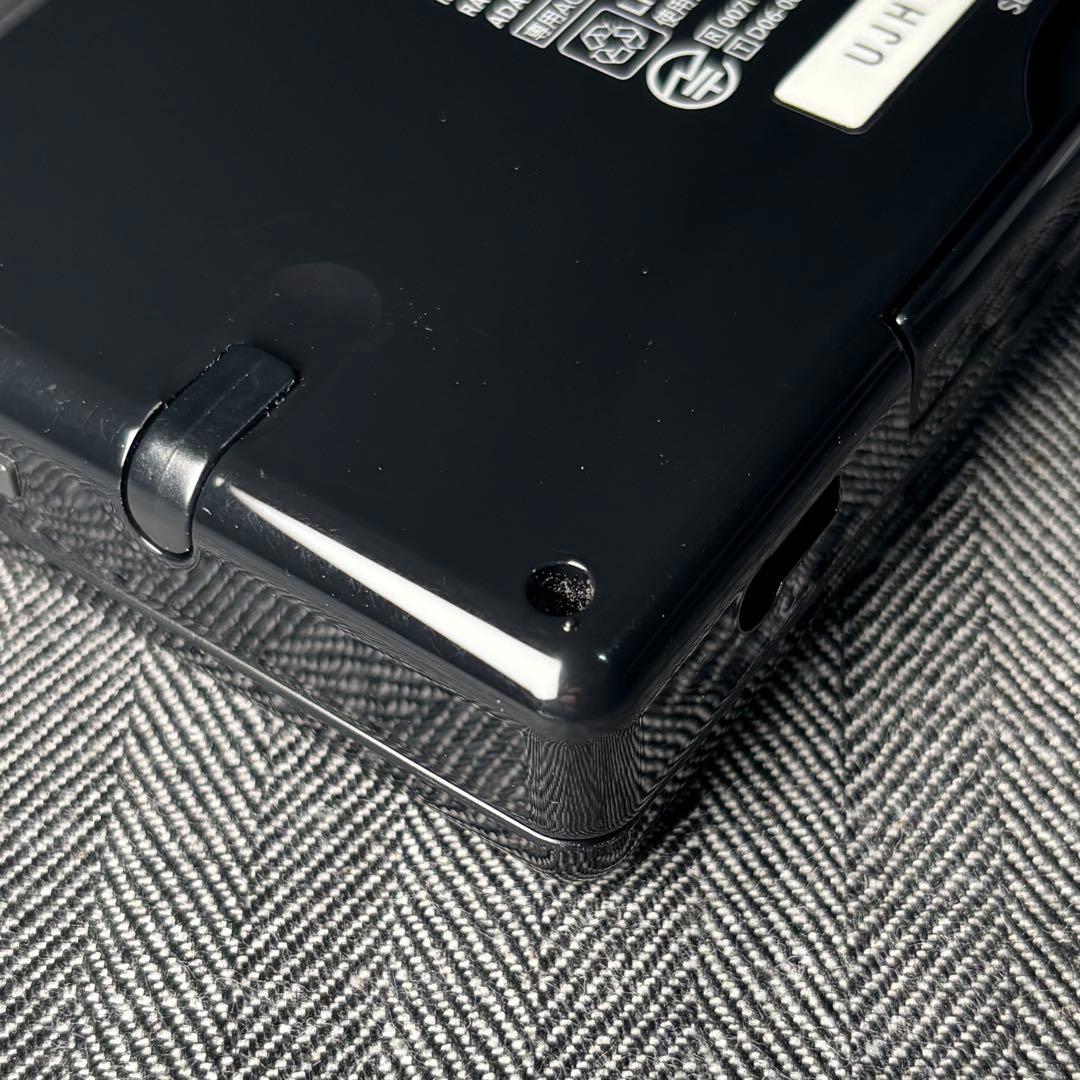 Nintendo Body (Ds Lite)