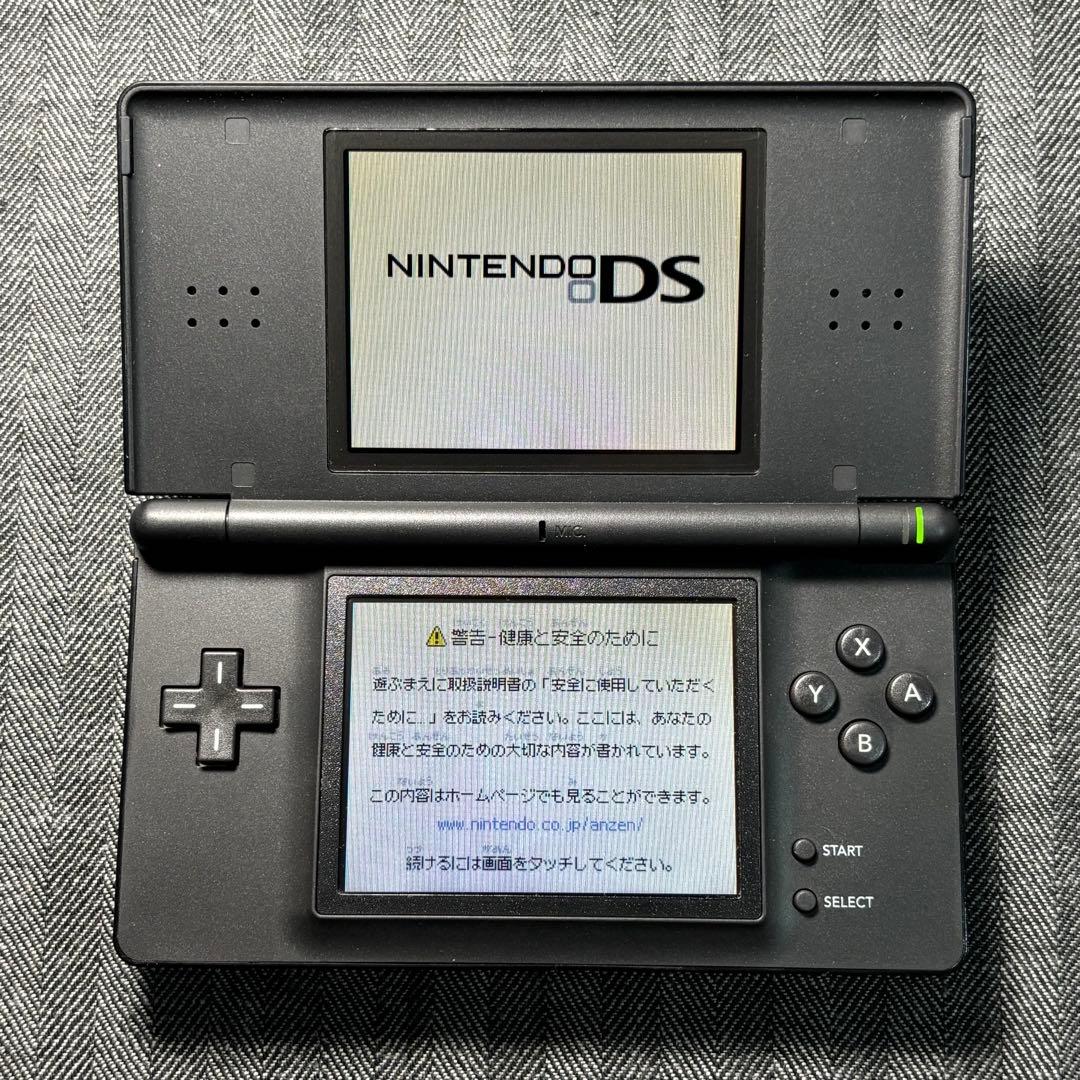 Nintendo Body (Ds Lite)