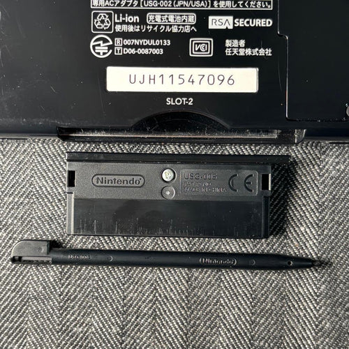 Nintendo Body (Ds Lite)