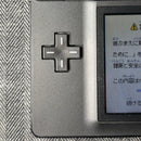 Nintendo Body (Ds Lite)